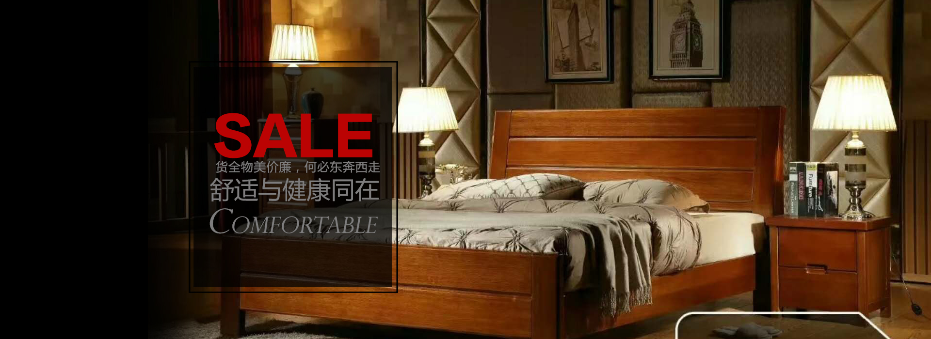 深圳寐棉家居科技有限公司_深圳床墊生產(chǎn)|深圳寐棉床墊銷售|深圳沫眠床墊|深圳嬋棉床墊生產(chǎn)哪家好